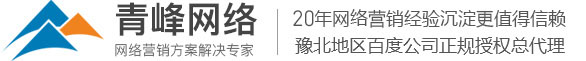 焦作市天益科技有限公司